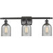 Ballston Caledonia LED 26 inch Oil Rubbed Bronze Bath Vanity Light Wall Light in Charcoal Glass, Ballston