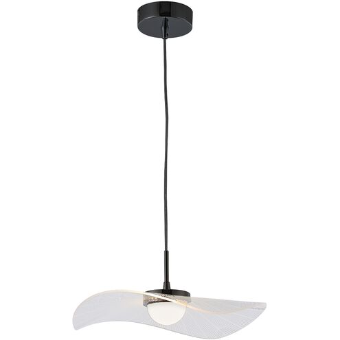 Percival LED 15.75 inch Matte Black Pendant Ceiling Light