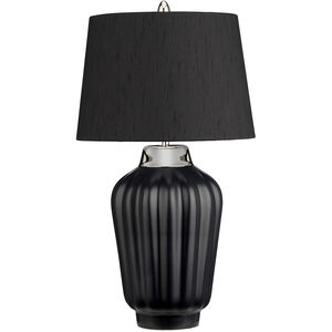 Bexley 22 inch Black and Polished Nickel Table Lamp Portable Light
