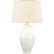 Gallus 27 inch 150.00 watt White Table Lamp Portable Light
