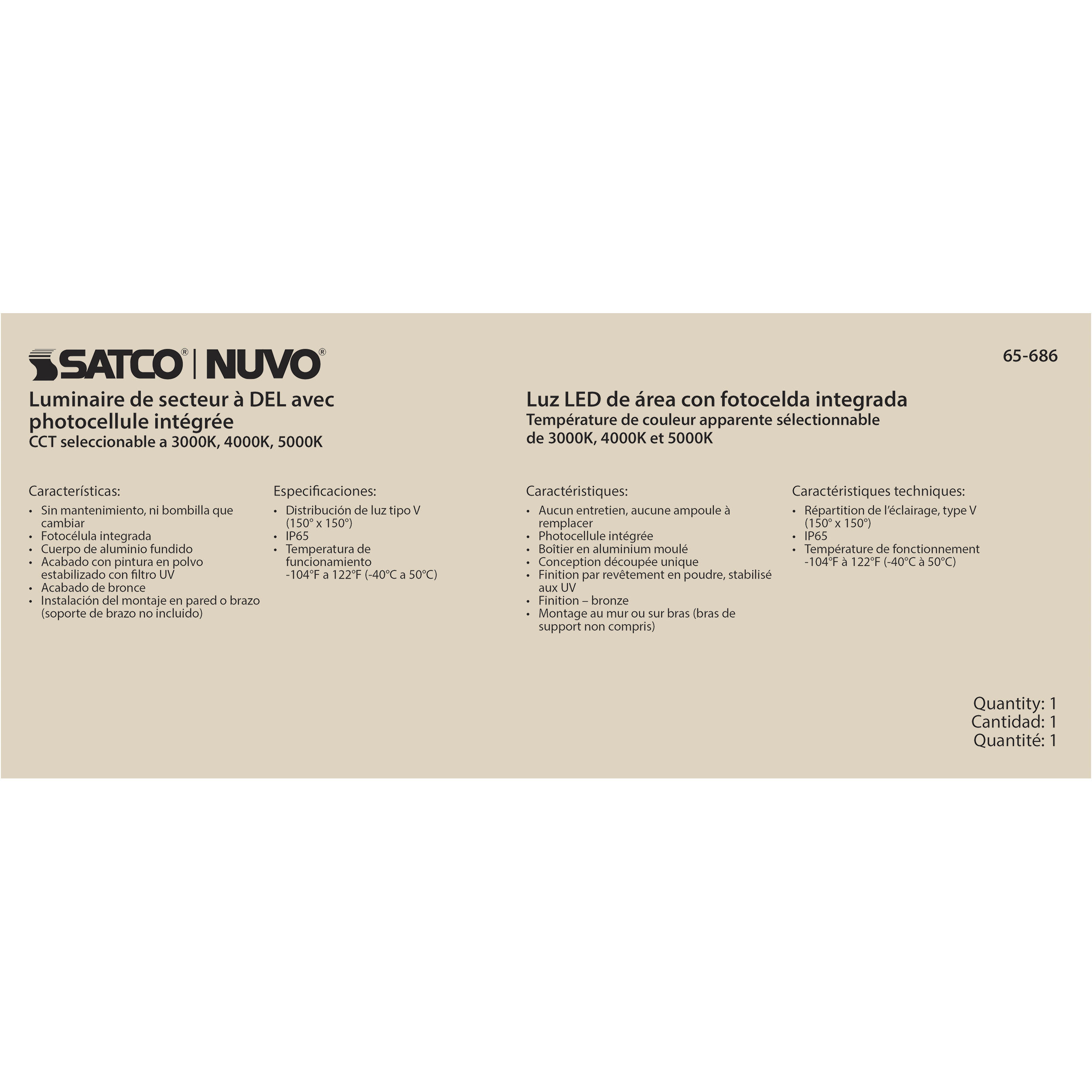 Brentwood LED 7 inch Bronze Outdoor Area Light