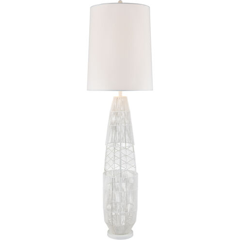 Husk 63 inch 150 watt White Floor Lamp Portable Light