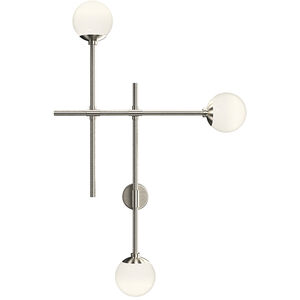 Sabon LED 14 inch Satin Nickel ADA Sconce Wall Light