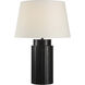 Stilus 26 inch Matte Black Table Lamp Portable Light