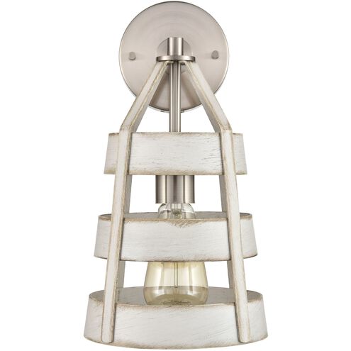 Brigantine Sconce Wall Light