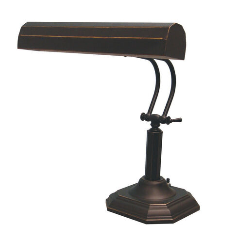 Piano Mate 20 inch 40.00 watt Dark Bronze Desk Lamp Portable Light