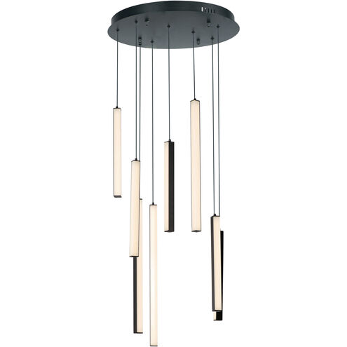Hover LED 18 inch Black Multi-Light Pendant Ceiling Light