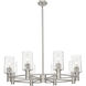 Crown Point 8 Light 32 inch Satin Nickel Chandelier Ceiling Light in Seedy Glass