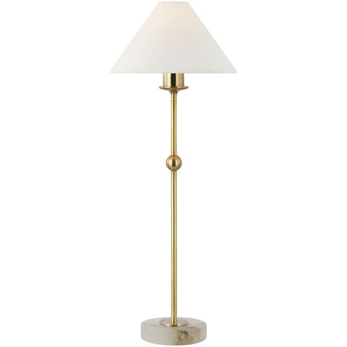 Chapman & Myers Caspian 28 inch 6.50 watt Antique-Burnished Brass and Alabaster Accent Lamp Portable Light, Medium
