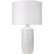 Trace 31.5 inch 150.00 watt White Table Lamp Portable Light