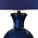 Helensburugh 34 inch 150 watt Navy with Black Nickel Table Lamp Portable Light in Incandescent