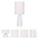 Charna 18 inch 60.00 watt White Table Lamp Portable Light