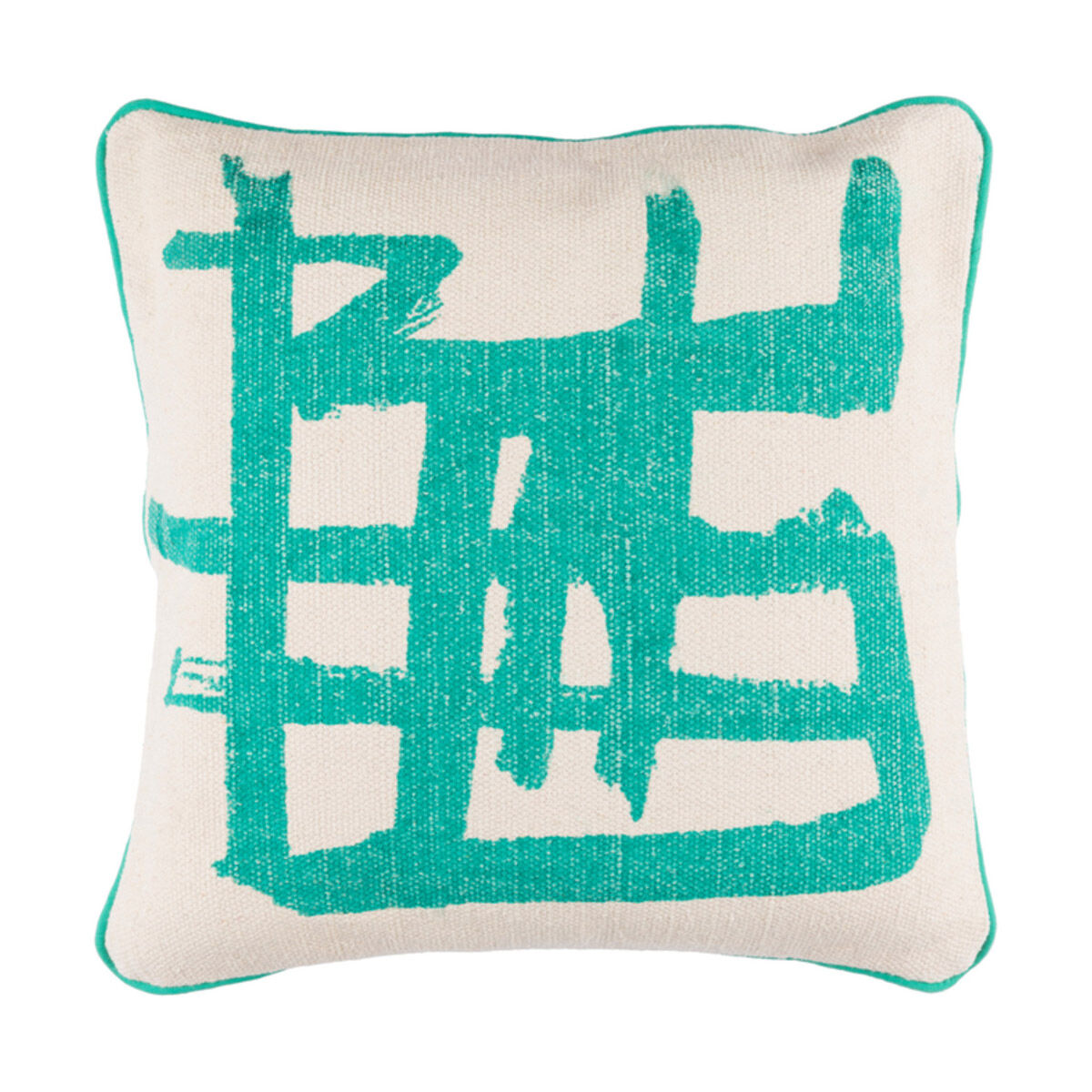 Bristle 20 X 20 inch Light Gray Pillow Kit, Square