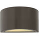 Luna LED 5 inch Bronze Outdoor Wall Mount Lantern, Up/Down Light