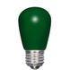 Lumos LED S14 Medium E26 1.4 watt 120V Light Bulb