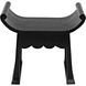 Wey 24 inch Charcoal Black Stool