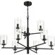 Hailie 9 Light 32 inch Flat Black Chandelier Ceiling Light