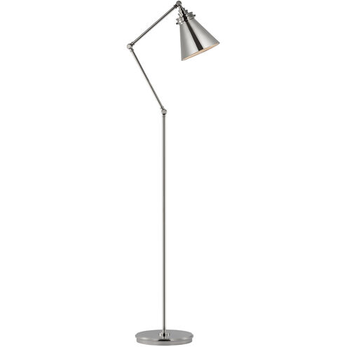 Chapman & Myers Parkington 48.25 inch 15.00 watt Polished Nickel Articulating Floor Lamp Portable Light, Medium