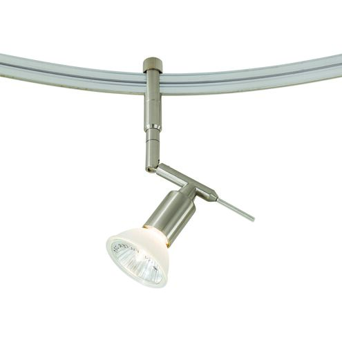 GK Lightrail 5 Light 12V Brushed Nickel Monorail Kit Ceiling Light, Low Voltage