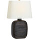 Chapman & Myers Pemba 24.75 inch 15.00 watt Chimney Black Combed Table Lamp Portable Light, Medium