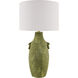 Beraliya 29.5 inch 100 watt Hand Painted and Plated Accent Table Lamp Portable Light