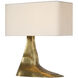 Anne-Marie Barton Terra-Forma 22.75 inch 8.00 watt Museum Brass Left Table Lamp Portable Light