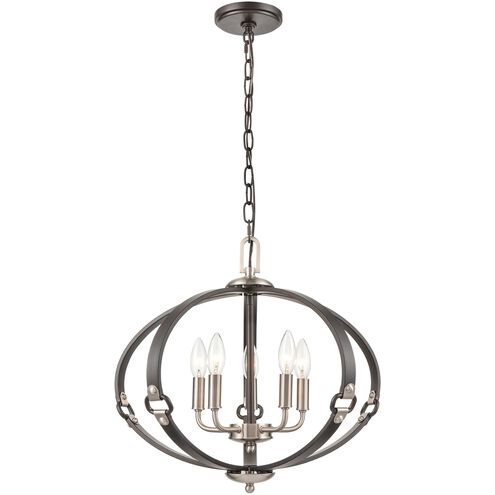 Armstrong Grove 5 Light 20 inch Charcoal with Satin Nickel Chandelier Ceiling Light