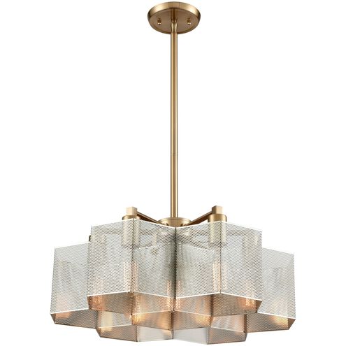 Compartir 7 Light 20 inch Satin Brass Chandelier Ceiling Light