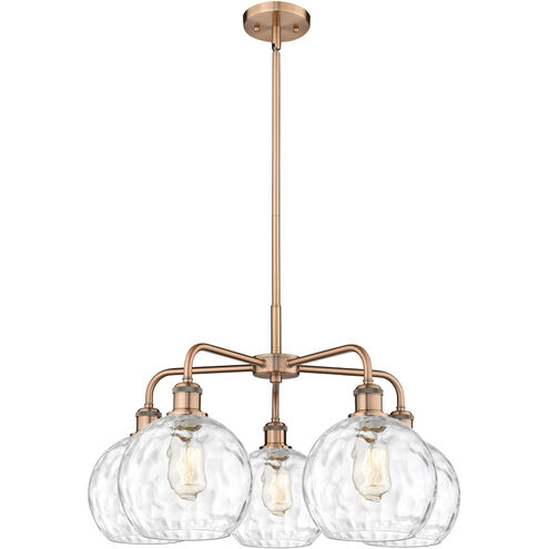 Athens Water Glass 5 Light 26 inch Antique Copper Chandelier Ceiling Light