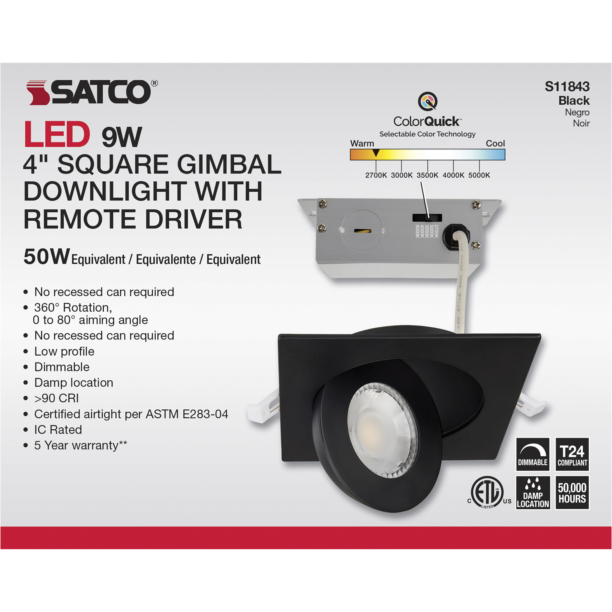 Edgewood Integrated Black Recessed