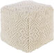 Hygge 18 inch Cream Pouf, Cube