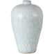 Nanjing 9.25 X 6 inch Vases, Set of 2