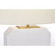 Thomas O'Brien Monique 25.75 inch 15 watt Venetian White Table Lamp Portable Light