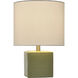 Matilda 18 inch 100 watt Mint Table Lamp Portable Light