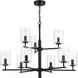 Hailie 9 Light 32 inch Flat Black Chandelier Ceiling Light