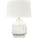 Rhoda 24 inch 150.00 watt White Table Lamp Portable Light
