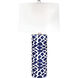 Scale Sketch 28 inch 100.00 watt Navy with White Table Lamp Portable Light
