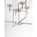 Replay 4 Light 18 inch Polished Nickel Pendant Ceiling Light