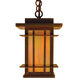 Oak Park 1 Light 7 inch Satin Black Pendant Ceiling Light in Tan