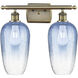 Ballston Brookhaven Flute 2 Light 17 inch Antique Brass Bath Vanity Light Wall Light in Sapphire Blue Glass