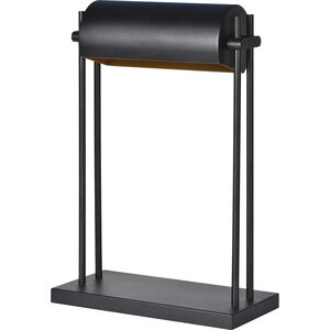 Jeffrey 16 inch 60.00 watt Matte Black Table Lamp Portable Light