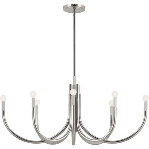 Odensa LED 21 inch Polished Nickel Oval Chandelier Ceiling Light