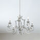 Aldrich 8 Light 33 inch Polished Chrome Chandelier Ceiling Light