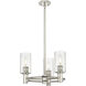 Downtown Urban Crown Point 3 Light 18 inch Polished Nickel Statement Pendant Ceiling Light in Seedy