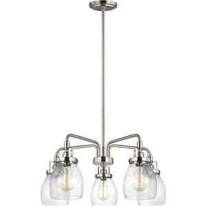 Belton 5 Light 23.88 inch Chandelier