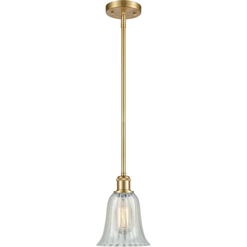 Ballston Hanover 1 Light 6.25 inch Satin Gold Pendant Ceiling Light in Mouchette Glass, Ballston