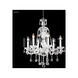 Palace Ice 6 Light 24.00 inch Chandelier