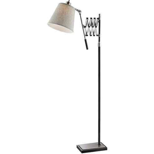 Caprilla 64 inch 60.00 watt Brushed Nickel Floor Lamp Portable Light, Extendable