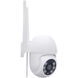 Brentwood LED 4.43 inch White Outdoor Security Light