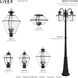 Westover 3 Light 80.13 inch Black Outdoor 3 Head Post Light